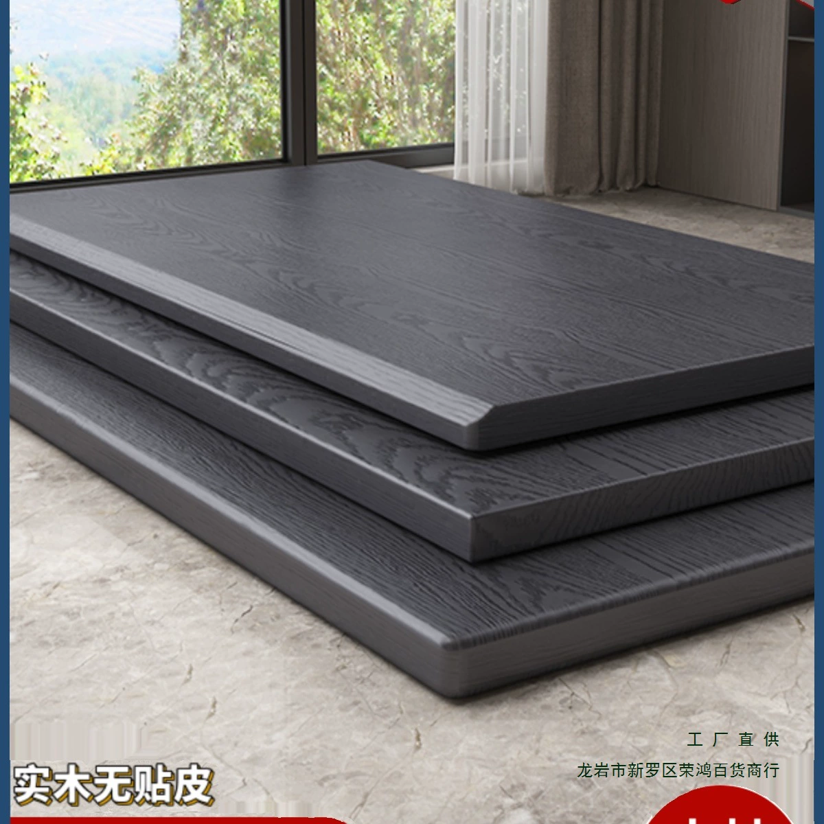 Доска из карбонизированного дерева, изготовленная на заказ, доска для стола из ясеня, сосновый брус, столешница из цельного ясеня, черный чайный столик в стиле ваби-саби, большой