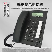 ����@ʾ�̄��Ԓ�C��һ�Iͨ��ݓ�̖�����Ԓ�C�����Q����Ӣ�ęC