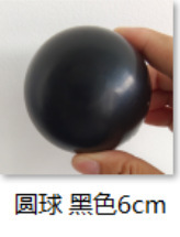 pu发泡logo压力球PU球批发新款益智玩具解压发泄玩具压力球代发|undefined