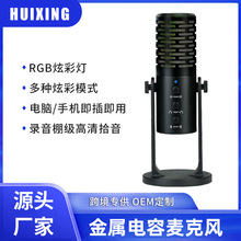USB��������L��X�Α�늸��֙C����W�n����������h��ԒͲֱ��