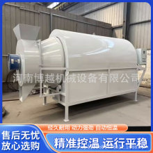 늼ӟLͲəC ɳӺO ĩ㶹ˮZʳC