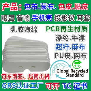 �aƷ���z���d�NƤPCR�������|ӛ�����d���������ţ��ͶӰ�x��