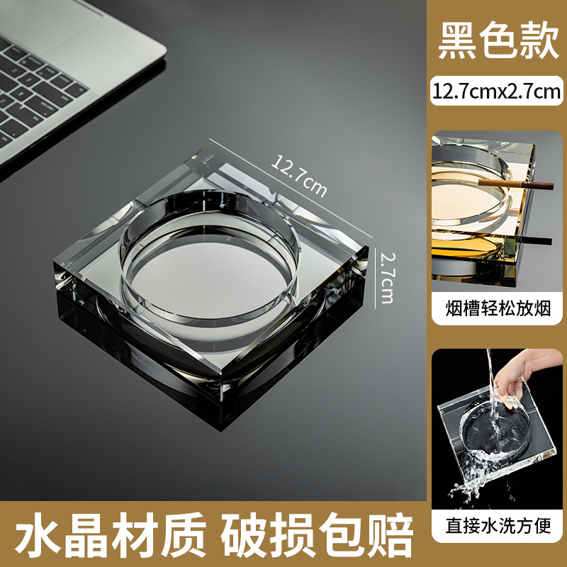 Cenicero de vidrio creativo de cristal cenicero de sala de estar doméstica a prueba de humo hotel comercial sala de huéspedes oficina sensación