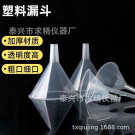 试管、滴管;玻璃工艺品;玻璃制品