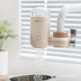 小熊水龙头净水器CX-E0028自来水净化过滤器厨房家用滤芯除氯滤水