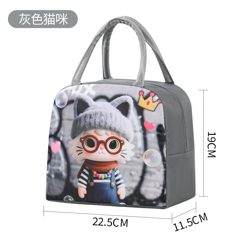 Nuevo paquete de almuerzo de dibujos animados para niños y estudiantes con bolsas de almuerzo de aislamiento térmico bolsas de almuerzo bolsas de almuerzo para trabajar bolsas de viaje a la escuela