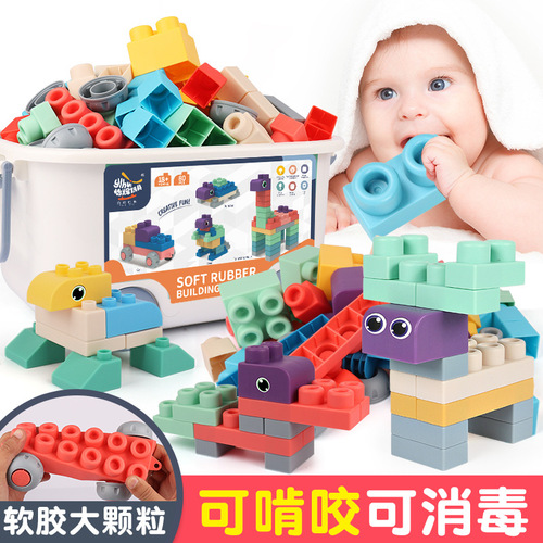 Large particle soft glue building blocks baby educational toys baby chewing blocks diy assembly toys factory direct sales