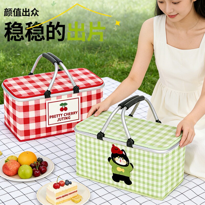Picnic Basket, Foldable Picnic Equipment, a Complete Set of Essential Items for Spring Outings, Outdoor Camping, Insulated Storage Box, Carrying Basket