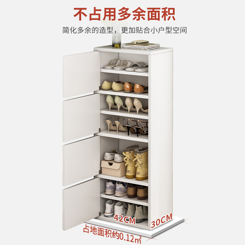 鞋柜新款2024家用门口楼道外窄大容量收纳储物简易小户型鞋架|undefined