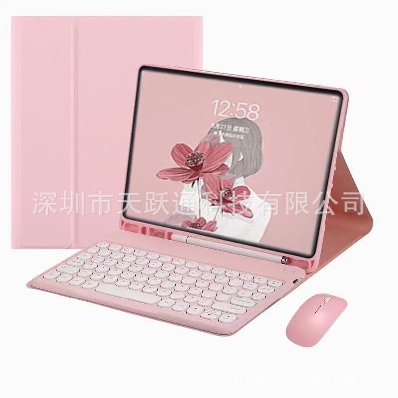 Suitable for Samsung Galaxy Tabs11Ultra Protective Case S10Fe+ with Pen Slot A11+ Bluetooth Keyboard Leather Case
