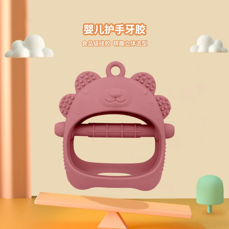 Children's teether, gloves, food silicone, appeases toy, Amazon