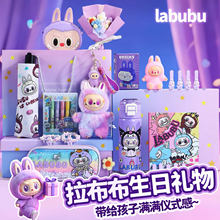 ������10�qŮ�����նY��߶ˌ��Ã�ͯС�W��labubu�ľ߶YƷ���b