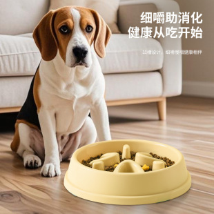 ������ʳ��С�д���Ȯ̩�Ͻ�ë��ҭ�������ʳ�蹷�蹷�댙����