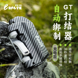 ·����Y��GT��Y������ǰ����̼�ؾ�PE��������·�������l