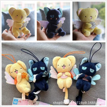 魔卡少女百变小樱小可 基路仔 斯比奈鲁坐姿挂件趴姿毛绒玩偶公仔