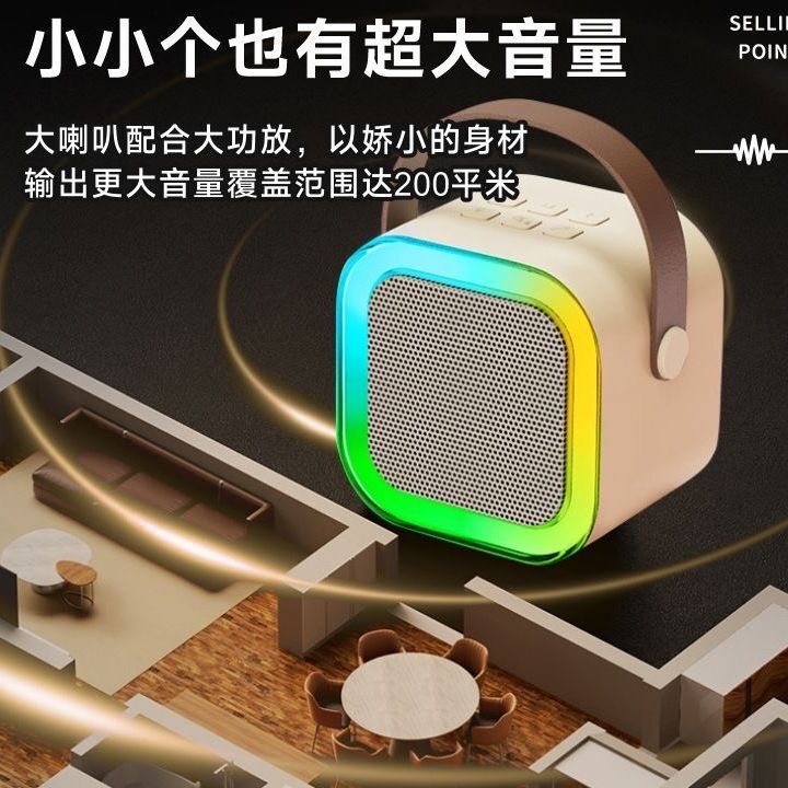 マイクとオーディオ一体型マイク 歌うホーム ktv Bluetooth ワイヤレス k12 友人への誕生日プレゼント バレンタインデー|undefined