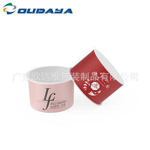 PP��������������Ĥ�� 50ml �u�ϱ�һ��������ˮ��