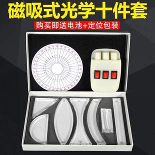 ������W����������bƽ�м����������댧�w�����Դ����ʽ͸�R͹