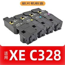 �m��C328DW C328DF C328�ۺ� �zƬ�C�ۺ� XE ��ӡ�C����ī��