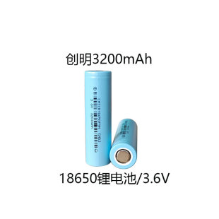 18650�늳�3200mAh3C���ܳ�늌�̫��ܟ������l�S���ƿ늄�܇