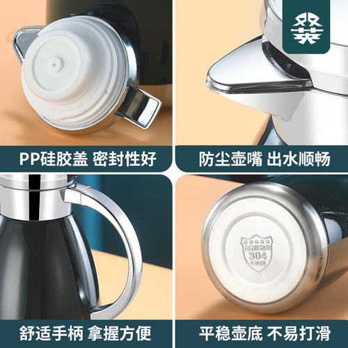 304 stainless steel thermos pot, large capacity vacuum European Roman pot, portable coffee pot, thermos bottle, household kettle
