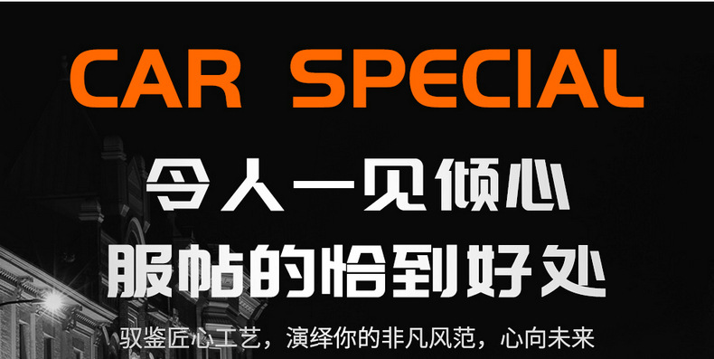 2024 Changan x5plus Special Cushion 1.5T Enjoy Pioneer Excellent Seat Cover Four Seasons Universal Seat Cover