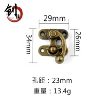 现货直销带圈合金弯钩锌合金牛角锁盒酒盒配件压铸牛角扣锁扣