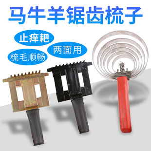 ��ţëˢţë�ϰWˢ������ֹ�W����ë���R����ţ�w��Wˢ�F������