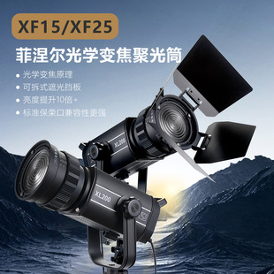 F25�������۹�Ͳ�{�������R�^���s����퓓���F15͸�R׃���۹�Ͳ��