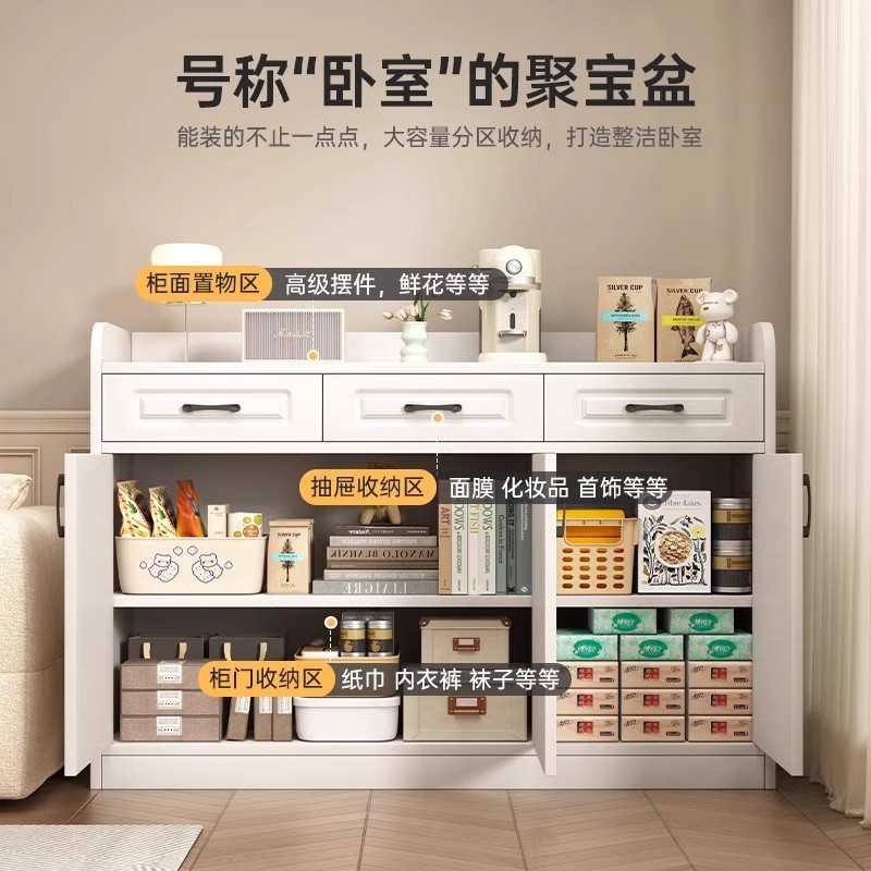 Armario de almacenamiento de sala de estar contra la pared armario de almacenamiento simple cajón moderno habitaciones armario de almacenamiento dormitorio armario doméstico