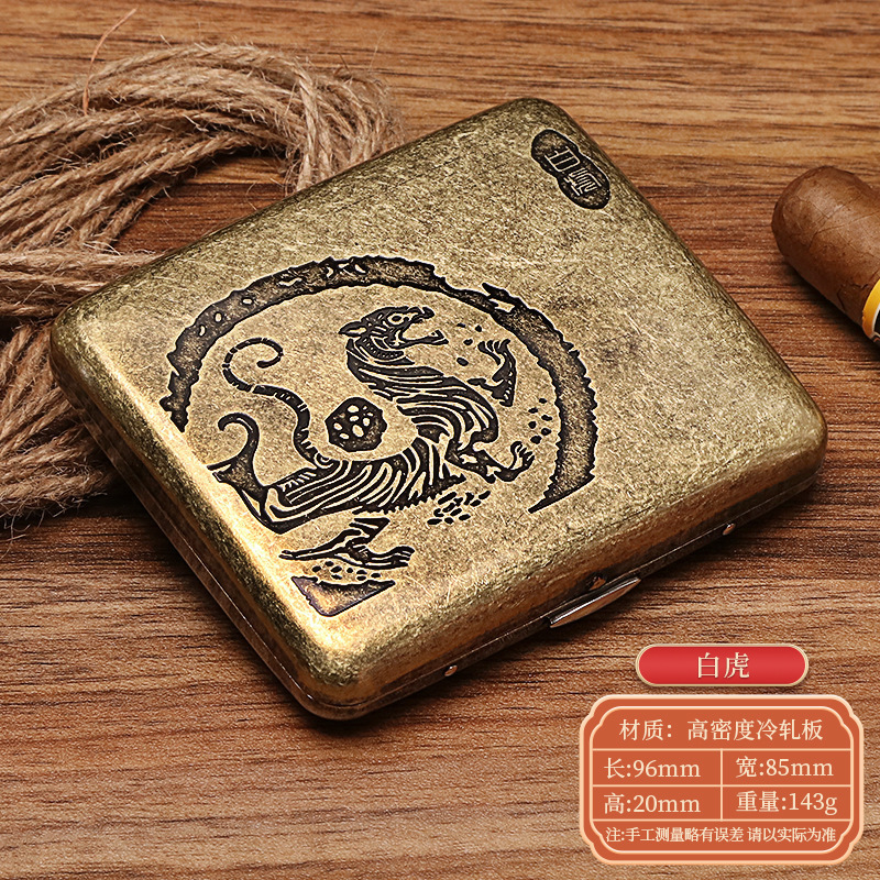 Guipai シガレットボックス 9010 金属両面フリップトップ 20 パックシガレットボックスブロンズ凝縮花自動タバコポータブルシガレットボックス|undefined