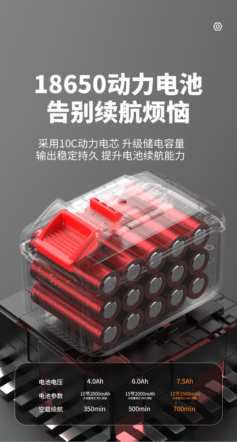 详情_13.jpg