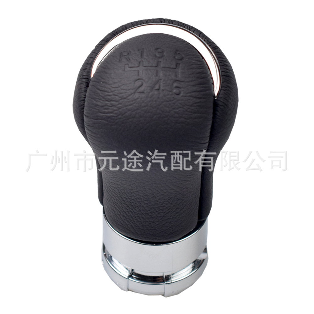 Suitable for Toyota Hilux 2015-2022 Leather Gear Shift Knob Revo Shift Knob Car Modification