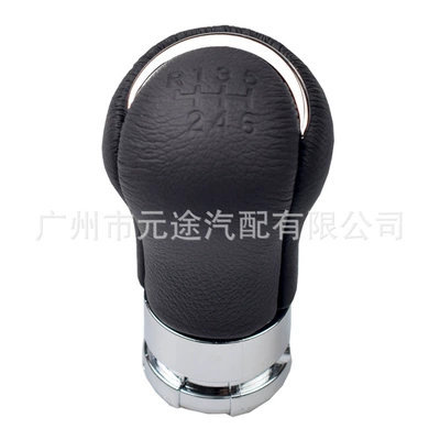 Suitable for Toyota Hilux 2015-2022 Leather Gear Shift Knob Revo Shift Knob Car Modification (Cab and accessories) - sk-toyota68-toyota-hellux-2015-2020-silver-ring-cowhide-6-speed