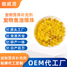 �����~�ͱ���ɢ���S�ҹ��������~����odm����؈���~�ͱ�������oem