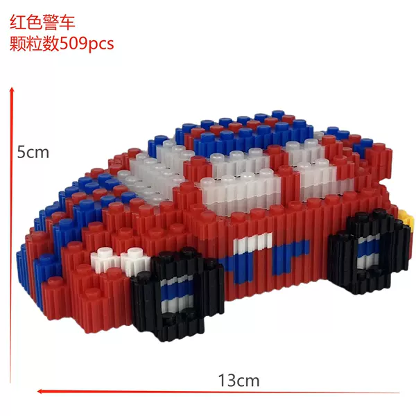 6159 ** Red Racing,