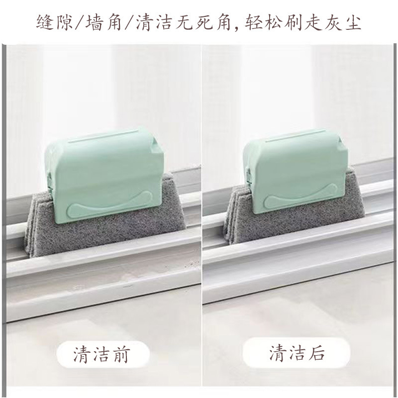 Window door and window track gap hook groove cleaning cleaning window sill cleaning groove hook artifact multifunctional gap brush wholesale