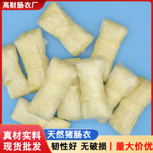 �羳���c���p�Ӹ��i�c��ʳ�ü��⏽���Lζ���c����ȿ�ˮ������c