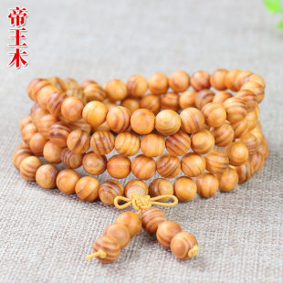 �S�����l�������ľѪ��ľ108�w�����������6mm �Q�z�yȫ͸��ľ