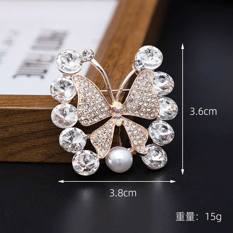 259-5 สีขาว