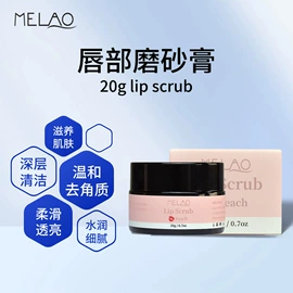 漱口水;液态精华;浴盐