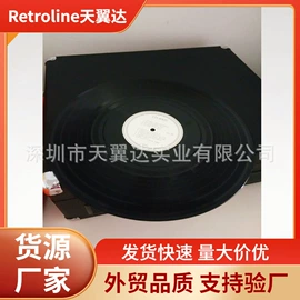 影音电器配件;其他音响设备;黑胶唱片机