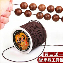 �߶˴����ִ��K����K�ď�����Ƥ��W�t���������K�߼��и߰��]