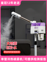 �F؛�ᇊ�x����Ժ��������p����Ę����������ˮ��Ę���aˮ�{�ׇ�