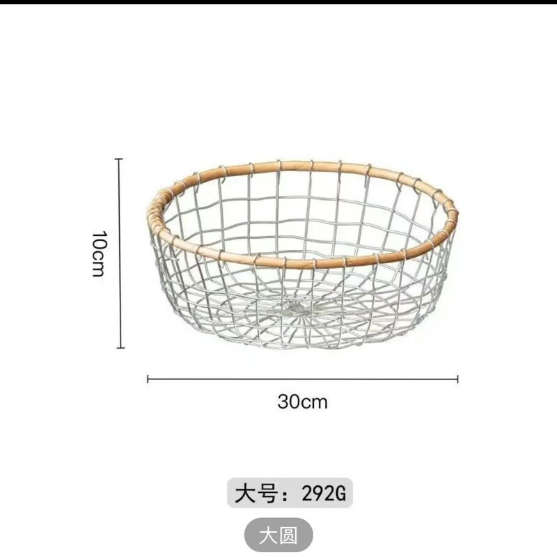 鉄線編みバスケット 手作り 鉄工芸 ヴィンテージ 北欧風 スナック パン フルーツ 雑貨 収納|undefined