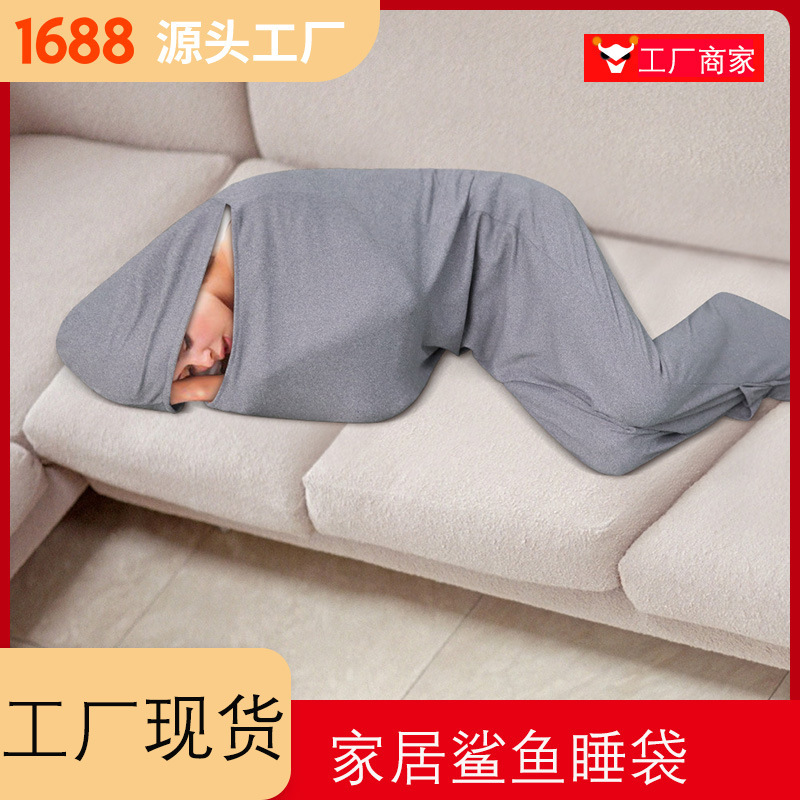 Sleep Pod新型ホームウェアサメ寝袋緊急安心感キャンプ寝袋重力ブランケット超薄型寝袋|undefined