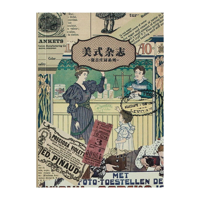 Набор наклеек Retro Sticker Pack Yanyou Manor Series, винтажная бумажная эпhemera, 6 дизайнов для DIY декора