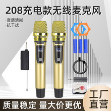 208�羳�o��ԒͲ�����������L����ֱ��ԒͲ��ͥӰԺ���������L
