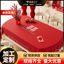 �tɫ�Y��������ˮ������ϴϲ�c�Շ��ЙE�A�β���̨��ӆ���b��w��