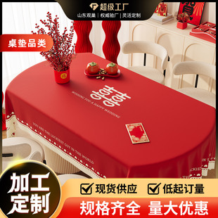 �tɫ�Y��������ˮ������ϴϲ�c�Շ��ЙE�A�β���̨��ӆ���b��w��